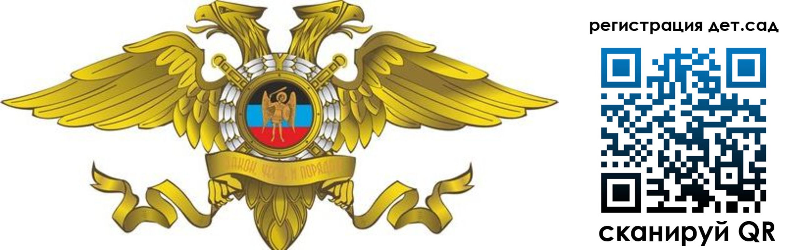 пропишу в квартире в Гатчине